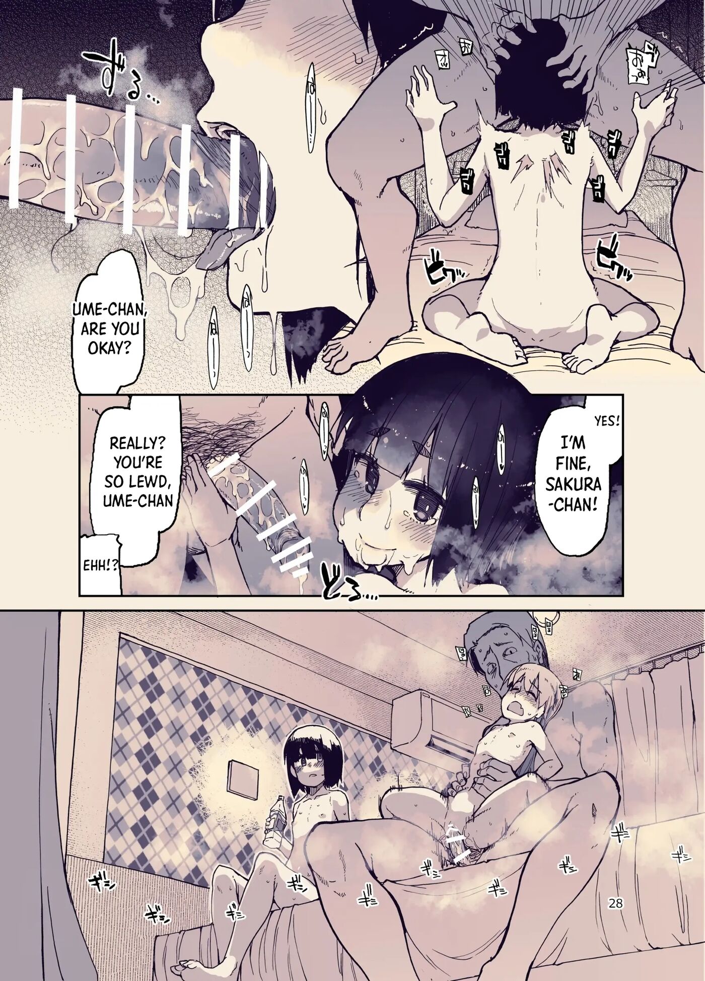 After School Young Naughty Girls Chapter 1000 Page 29